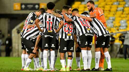 Баия — Атлетико Минейро. Прогноз и ставка на матч Прогноз на матч Баия — Атлетико Минейро