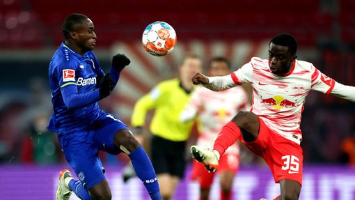 Прогноз на матч Унион — РБ Лейпциг