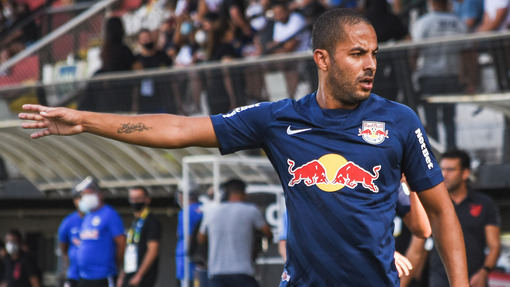 Прогноз на матч Атлетико Минейро — Брагантино