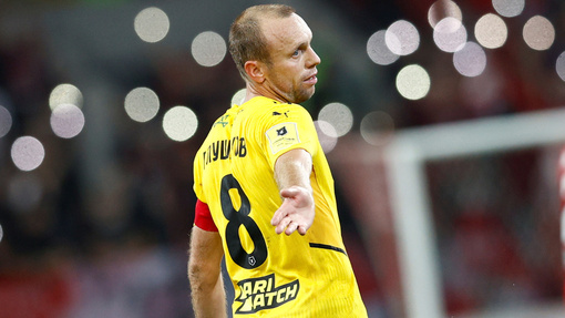 Химки — Арсенал Тула. Прогноз и ставка на матч Прогноз на матч Химки — Арсенал Тула