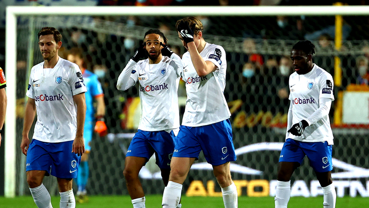 Безвыигрышная серия «Генка» составляет уже пять матчей