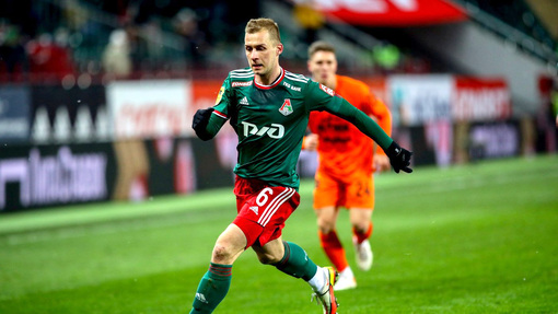 Марсель — Локомотив. Прогноз и ставка на матч Прогноз на матч Марсель — Локомотив