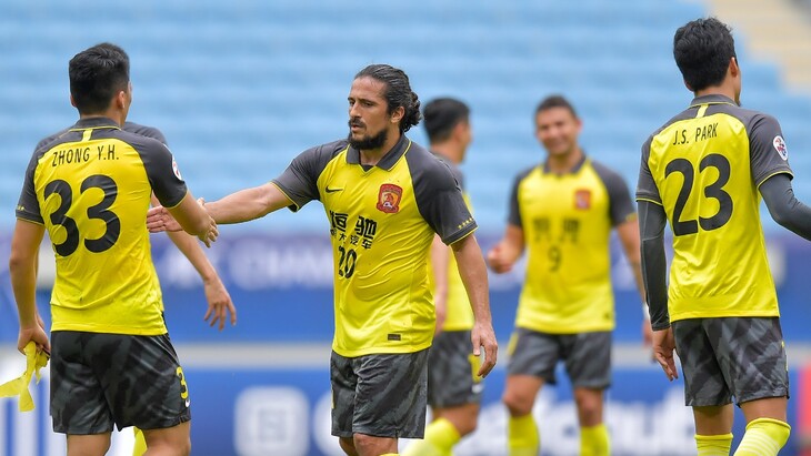 «Гуанчжоу»