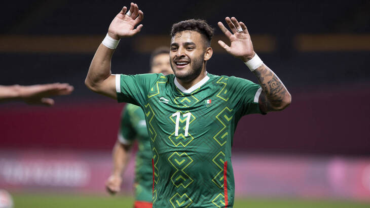 Алексис Вега