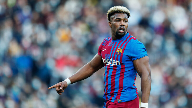 Адама Траоре