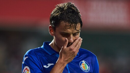 Кадис — Хетафе. Прогноз и ставка на матч Прогноз на матч Кадис — Хетафе