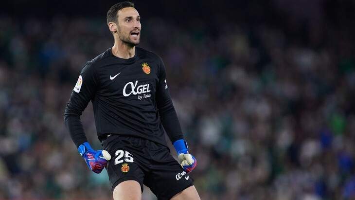 Серхио Рико