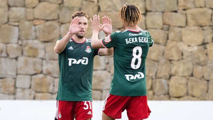 Алексис Бека Бека