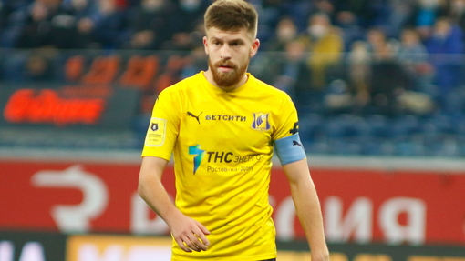 Прогноз на матч Ростов — Сочи