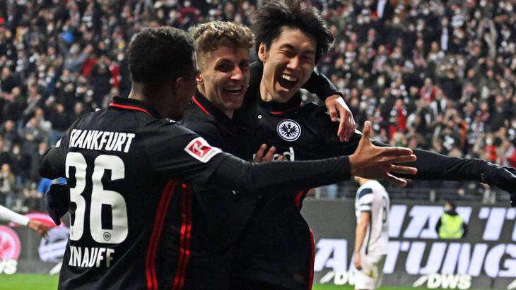 «Айнтрахт»