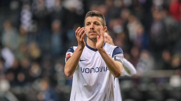 «Бохум» проиграла только три домашних матча в чемпионате Германии