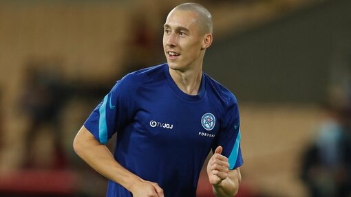 Прогноз на матч Словакия U21 — Северная Ирландия U21