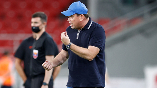 Прогноз на матч Рубин — Химки