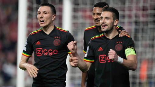 Гронинген — Аякс. Прогноз и ставка на матч Прогноз на матч Гронинген — Аякс