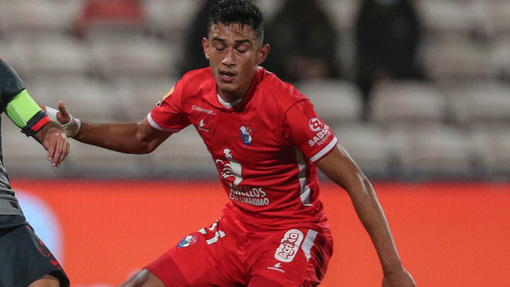 Жил Висенте — Морейренсе. Прогноз и ставка на матч Прогноз на матч Жил Висенте — Морейренсе