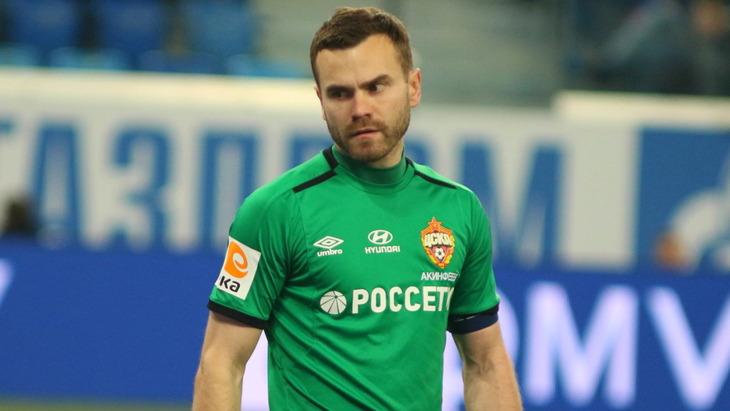 Игорь Акинфеев