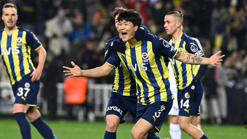 Фенербахче — Галатасарай. Прогноз и ставка на матч Прогноз на матч Фенербахче — Галатасарай