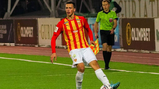 Алания — Томь. Прогноз и ставка на матч Прогноз на матч Алания — Томь