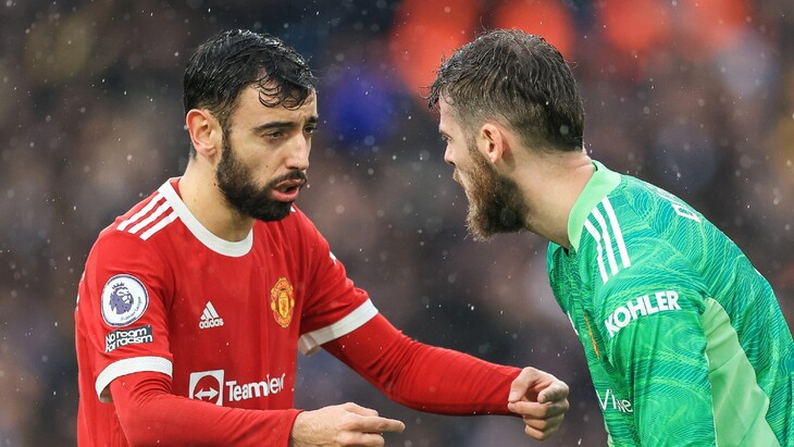 Бруну Фернандеш и Давид Де Хеа