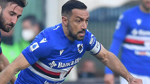 Прогноз на матч Верона — Сампдория