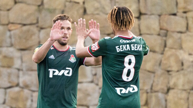 «Локомотив»