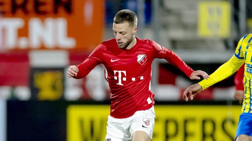 Прогноз на матч Утрехт — НЕК