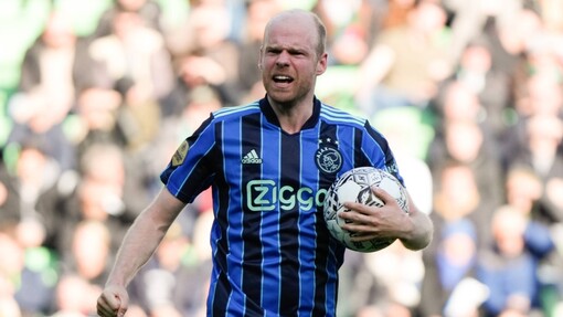 Прогноз на матч Аякс — ПЕК Зволле