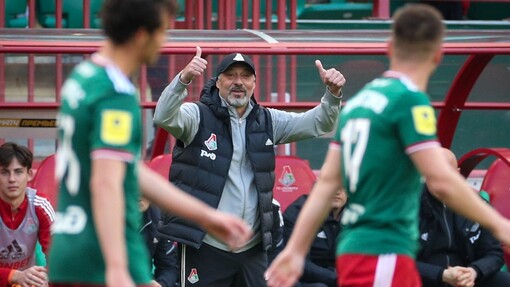 Прогноз на матч Краснодар — Локомотив