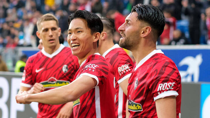 «Фрайбург»