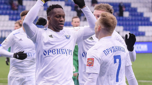 Оренбург — Олимп-Долгопрудный. Прогноз и ставка на матч Прогноз на матч Оренбург — Олимп-Долгопрудный