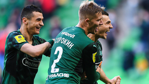 Арсенал Тула — Краснодар. Прогноз и ставка на матч Прогноз на матч Арсенал Тула — Краснодар