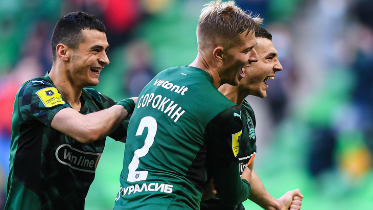 «Краснодар»