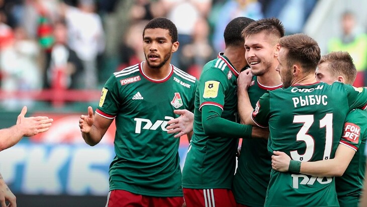 «Локомотив»