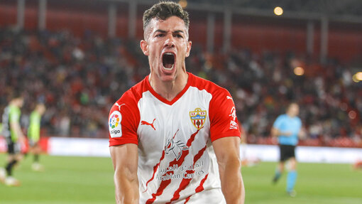 Реал Сосьедад-2 — Альмерия. Прогноз и ставка на матч Прогноз на матч Реал Сосьедад-2 — Альмерия