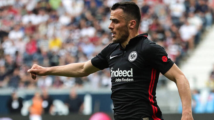 «Айнтрахт»