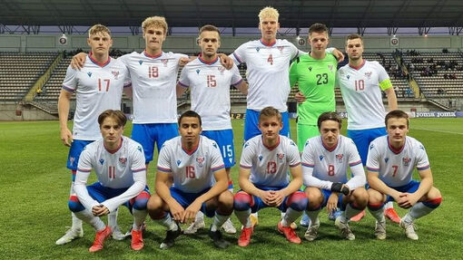 Прогноз на матч Фарерские острова U21 — Украина U21