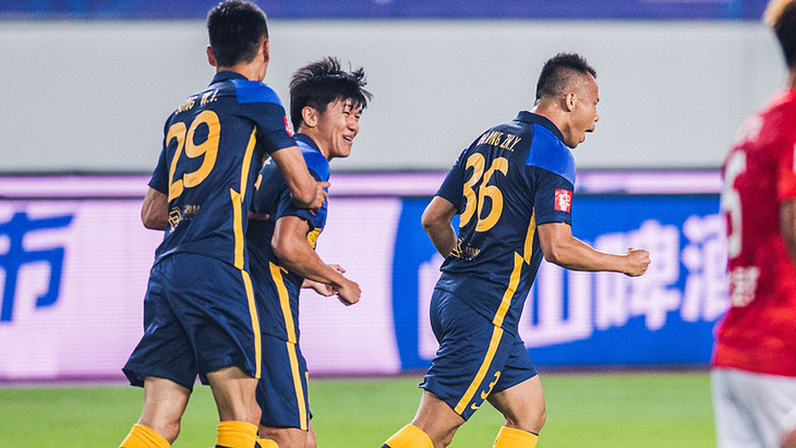 «Гуанчжоу Сити»