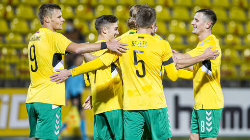 Фарерские острова — Литва. Прогноз и ставка на матч Прогноз на матч Фарерские острова — Литва