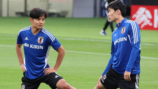 Япония — Тунис. Прогноз и ставка на матч Прогноз на матч Япония — Тунис