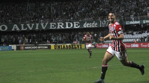 Прогноз на матч Ботафого — Сан-Паулу