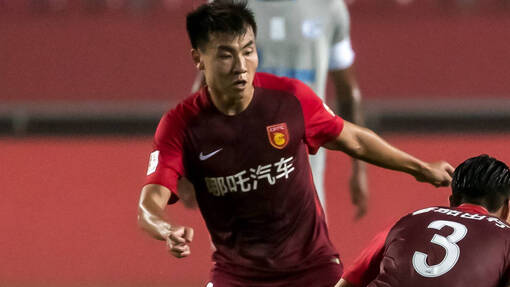 Хэбей — Шанхай Шэньхуа. Прогноз и ставка на матч Прогноз на матч Хэбей — Шанхай Шэньхуа