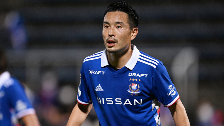 «Йокогама Маринос»