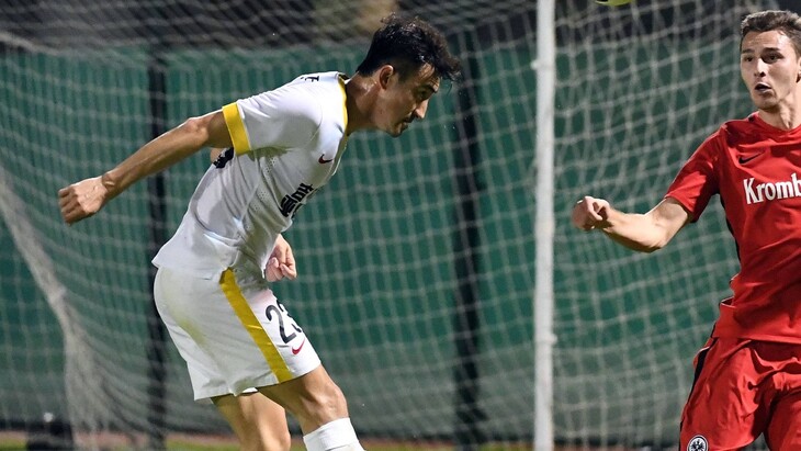 «Чанчунь Ятай»