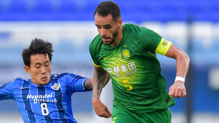 «Бэйцзин Гоань»