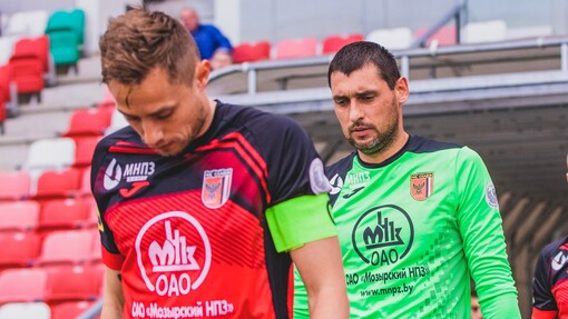 Арсенал Дзержинск — Славия Мозырь. Прогноз и ставка на матч Прогноз на матч Арсенал Дзержинск — Славия Мозырь