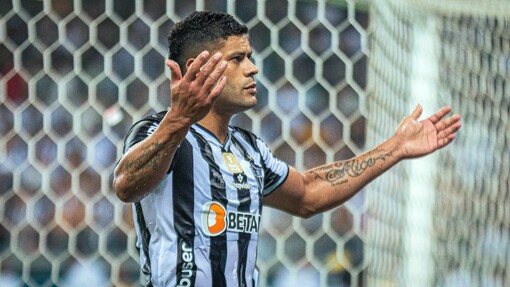 Прогноз на матч Атлетико Минейро — Форталеза