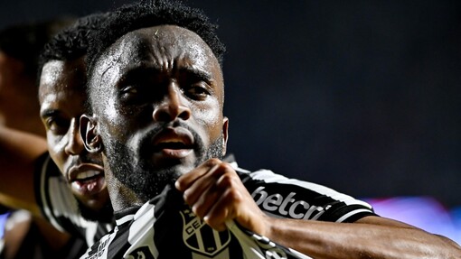 Сеара — Атлетико Гойаньенсе. Прогноз и ставка на матч Прогноз на матч Сеара — Атлетико Гойаньенсе