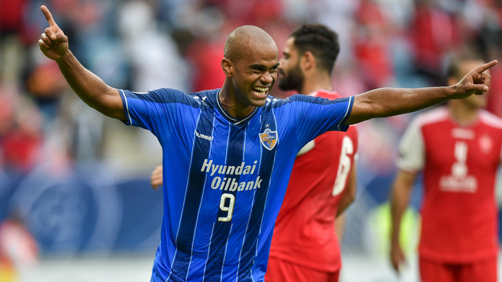 «Ульсан Хендэ»