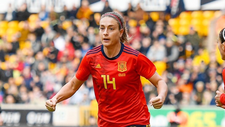 Алексия Путельяс