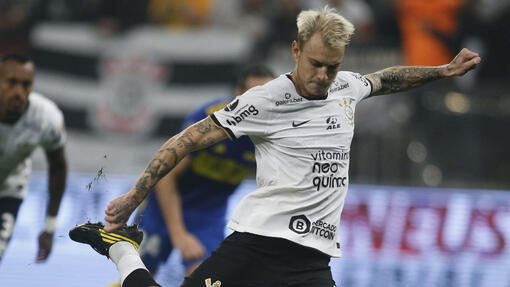 Флуминенсе — Коринтианс. Прогноз и ставка на матч Прогноз на матч Флуминенсе — Коринтианс